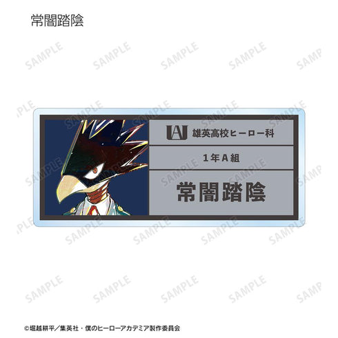 『僕のヒーローアカデミア』トレーディング Ani-Art 第4弾 vol.2 アクリルネームプレート ver.B(単位/BOX)【202508再販】