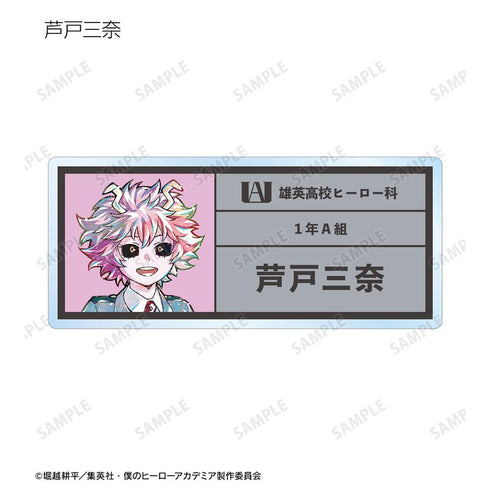 『僕のヒーローアカデミア』トレーディング Ani-Art 第4弾 vol.2 アクリルネームプレート ver.B(単位/BOX)【202508再販】