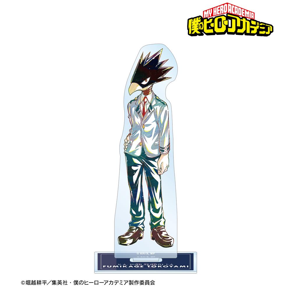 僕のアカデミア Amazon.co.jp: 僕のヒーローアカデミア 13 (ジャンプコミックス