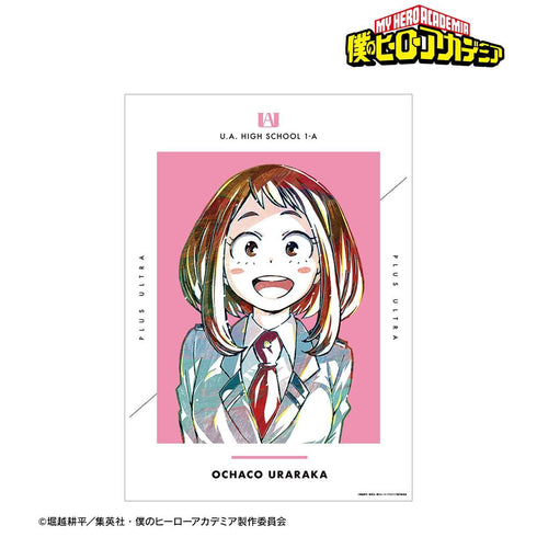 『僕のヒーローアカデミア』麗日お茶子 Ani-Art 第4弾 vol.2 A3マット加工ポスター【202608再販】