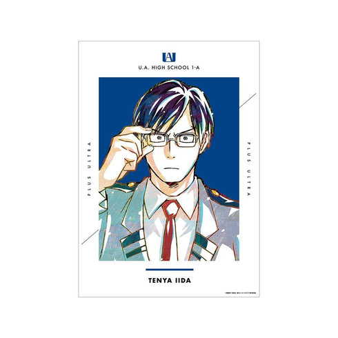 『僕のヒーローアカデミア』飯田天哉 Ani-Art 第4弾 vol.2 A3マット加工ポスター【202608再販】
