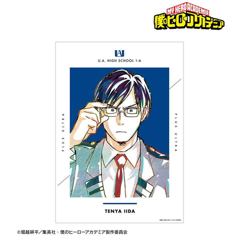 『僕のヒーローアカデミア』飯田天哉 Ani-Art 第4弾 vol.2 A3マット加工ポスター【202608再販】