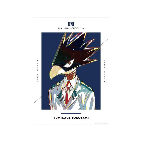 『僕のヒーローアカデミア』常闇踏陰 Ani-Art 第4弾 vol.2 A3マット加工ポスター【202608再販】