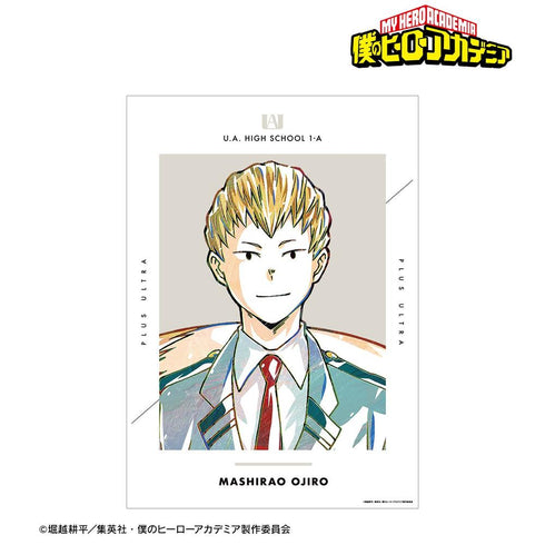 『僕のヒーローアカデミア』尾白猿夫 Ani-Art 第4弾 vol.2 A3マット加工ポスター【202608再販】