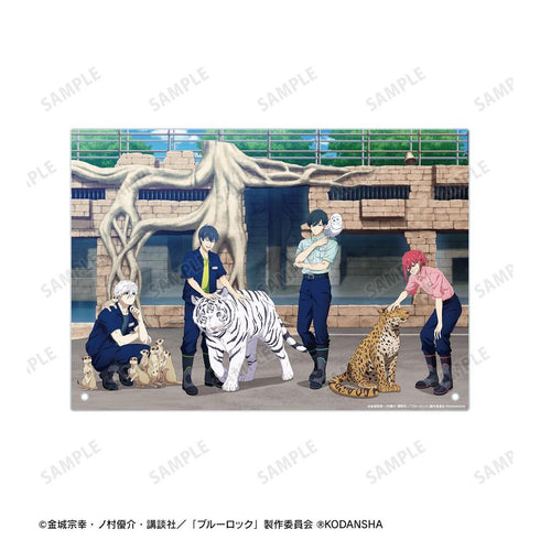 『ブルーロック』東武動物公園コラボ 描き下ろしイラスト 集合 飼育係ver. A4アクリルパネル【202608再販】