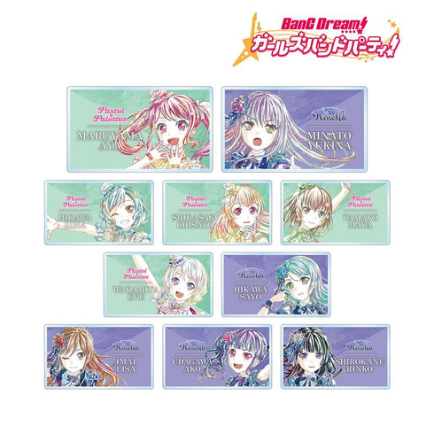 『BanG Dream! ガールズバンドパーティ!』トレーディング Ani-Art 第4弾 アクリルネームプレート ver.B(単位/BOX)【202511再販】