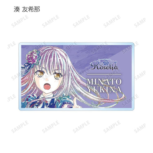 『BanG Dream! ガールズバンドパーティ!』トレーディング Ani-Art 第4弾 アクリルネームプレート ver.B(単位/BOX)【202511再販】