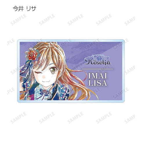 『BanG Dream! ガールズバンドパーティ!』トレーディング Ani-Art 第4弾 アクリルネームプレート ver.B(単位/BOX)【202511再販】