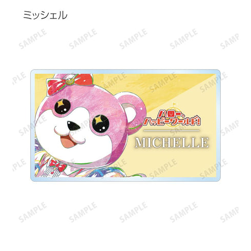 『BanG Dream! ガールズバンドパーティ!』トレーディング Ani-Art 第4弾 アクリルネームプレート ver.C(単位/BOX)【202511再販】