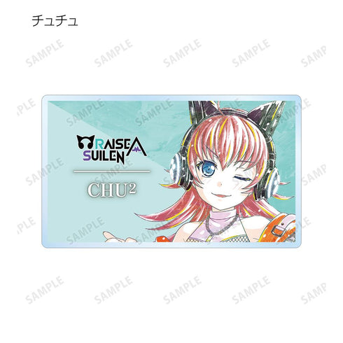 『BanG Dream! ガールズバンドパーティ!』トレーディング Ani-Art 第4弾 アクリルネームプレート ver.C(単位/BOX)【202511再販】