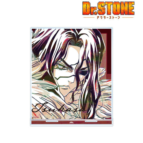 《Dr.STONE》狮子王司 Ani-Art 第二弹 BIG亚克力立牌【202609再版】
