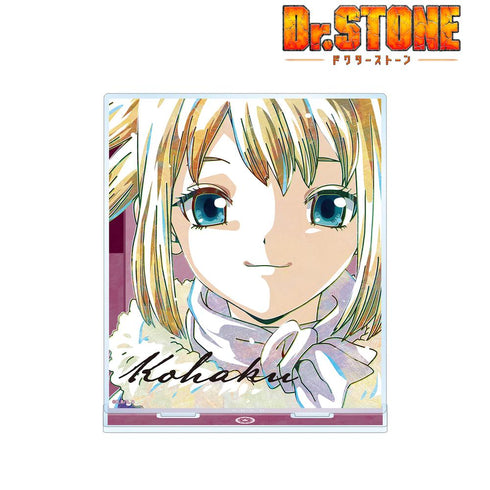 『Dr.STONE』コハク Ani-Art 第2弾 BIGアクリルスタンド【202510再販】