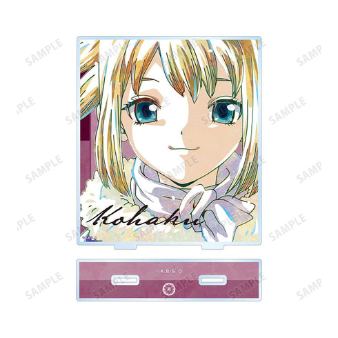 『Dr.STONE』コハク Ani-Art 第2弾 BIGアクリルスタンド【202510再販】
