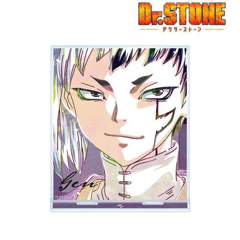 『Dr.STONE』あさぎりゲン Ani-Art 第2弾 BIGアクリルスタンド【202510再販】
