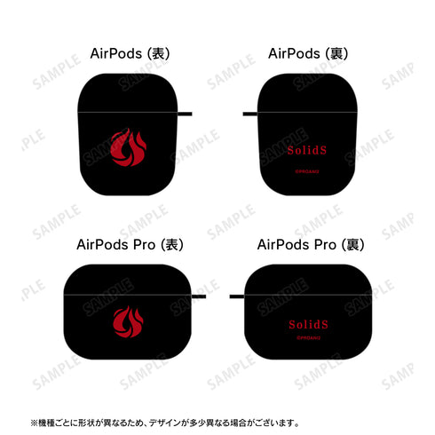 『TSUKIPRO THE ANIMATION 2』SolidS AirPodsケース