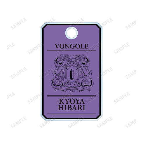 《家庭教师Hitman REBORN!》全新绘制插画 云雀恭弥 彩色衬衫版 双链亚克力钥匙扣【202607再版】