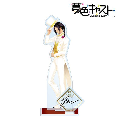 《夢色Cast》雨宮仁 附簽名配件 BIG 亞克力立牌
