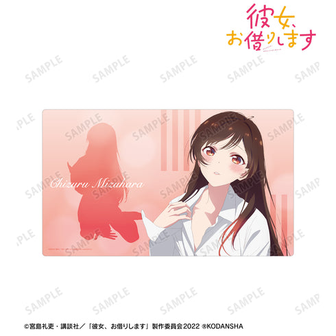 『彼女、お借りします』描き下ろしイラスト 水原千鶴 彼シャツver. プレイマット