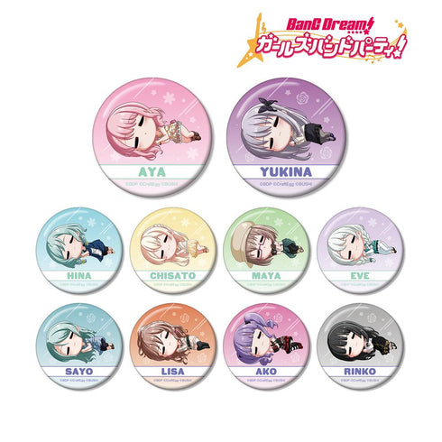 『BanG Dream! ガールズバンドパーティ!』トレーディング ちびころ 缶バッジ ver.B(単位/BOX)【202511再販】