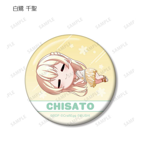 『BanG Dream! ガールズバンドパーティ!』トレーディング ちびころ 缶バッジ ver.B(単位/BOX)【202511再販】