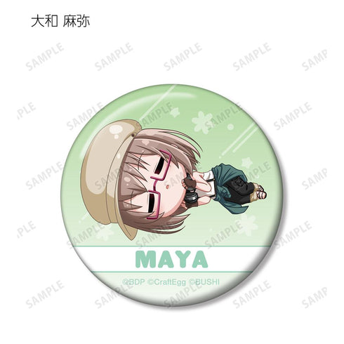 『BanG Dream! ガールズバンドパーティ!』トレーディング ちびころ 缶バッジ ver.B(単位/BOX)【202511再販】