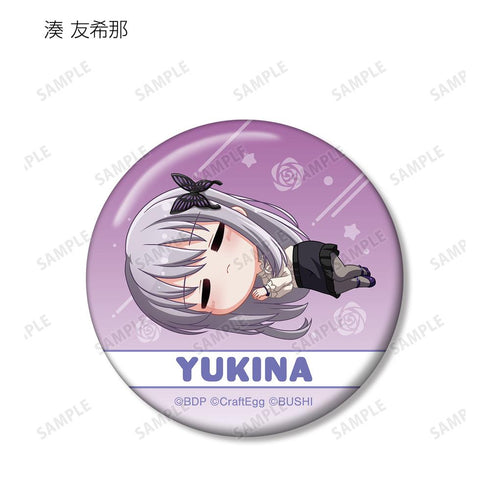 『BanG Dream! ガールズバンドパーティ!』トレーディング ちびころ 缶バッジ ver.B(単位/BOX)【202511再販】