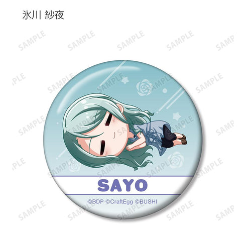 『BanG Dream! ガールズバンドパーティ!』トレーディング ちびころ 缶バッジ ver.B(単位/BOX)【202511再販】