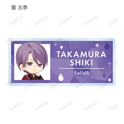 『TSUKIPRO THE ANIMATION 2』トレーディング ちびキャラ アクリルネームプレート ver.SolidS&QUELL(全8種) BOX