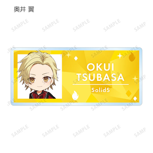 『TSUKIPRO THE ANIMATION 2』トレーディング ちびキャラ アクリルネームプレート ver.SolidS&QUELL(全8種) BOX