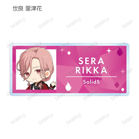 『TSUKIPRO THE ANIMATION 2』トレーディング ちびキャラ アクリルネームプレート ver.SolidS&QUELL(全8種) BOX