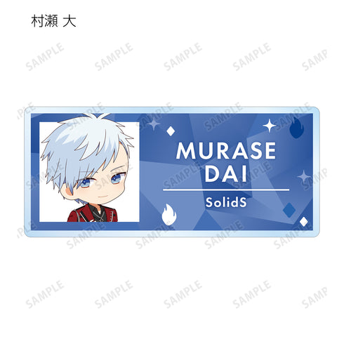 『TSUKIPRO THE ANIMATION 2』トレーディング ちびキャラ アクリルネームプレート ver.SolidS&QUELL(全8種) BOX