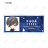 『TSUKIPRO THE ANIMATION 2』トレーディング ちびキャラ アクリルネームプレート ver.SolidS&QUELL(全8種) BOX