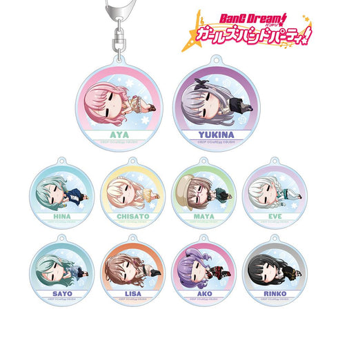 『バンドリ! ガールズバンドパーティ!』トレーディング ちびころ アクリルキーホルダー ver.B(単位/BOX)【202511再販】