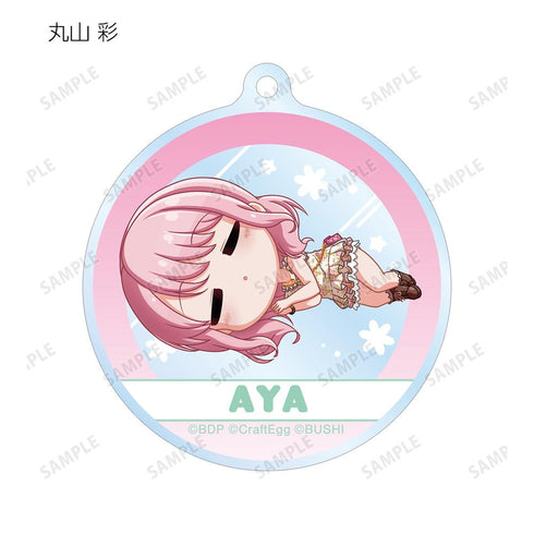 『バンドリ! ガールズバンドパーティ!』トレーディング ちびころ アクリルキーホルダー ver.B(単位/BOX)【202511再販】