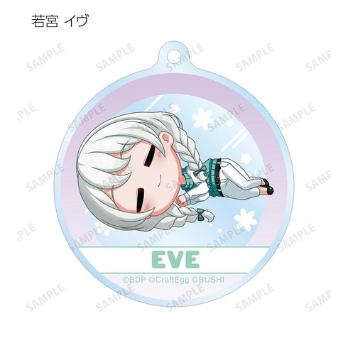 『バンドリ! ガールズバンドパーティ!』トレーディング ちびころ アクリルキーホルダー ver.B(単位/BOX)【202511再販】