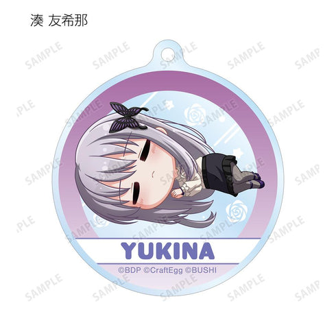 『バンドリ! ガールズバンドパーティ!』トレーディング ちびころ アクリルキーホルダー ver.B(単位/BOX)【202511再販】