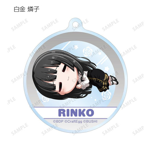 『バンドリ! ガールズバンドパーティ!』トレーディング ちびころ アクリルキーホルダー ver.B(単位/BOX)【202511再販】