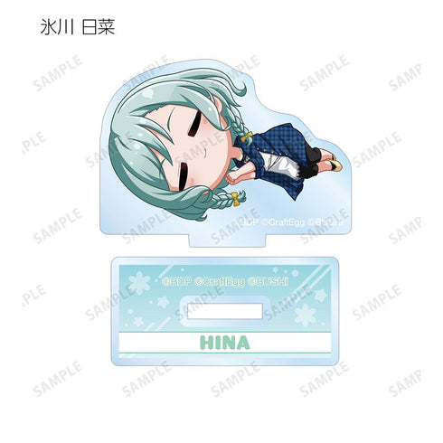 『バンドリ! ガールズバンドパーティ!』トレーディング ちびころ アクリルスタンド ver.B(単位/BOX)【202511再販】