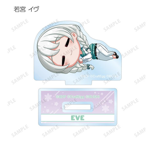 『バンドリ! ガールズバンドパーティ!』トレーディング ちびころ アクリルスタンド ver.B(単位/BOX)【202511再販】