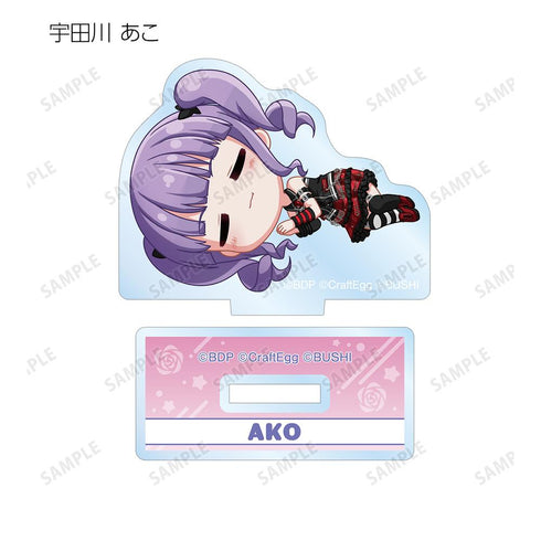 『バンドリ! ガールズバンドパーティ!』トレーディング ちびころ アクリルスタンド ver.B(単位/BOX)【202511再販】