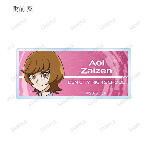 『遊☆戯☆王VRAINS』トレーディングアクリルネームプレート(全10種)BOX