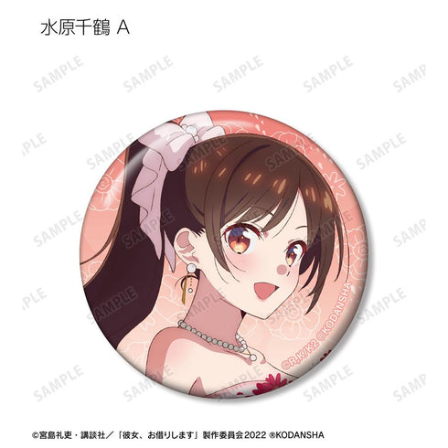 『彼女、お借りします』描き下ろしイラスト 花びらドレスver. トレーディング缶バッジ(単位/BOX)【202508再販】