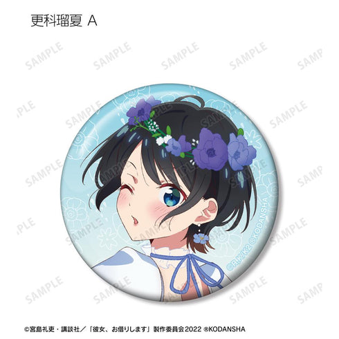 『彼女、お借りします』描き下ろしイラスト 花びらドレスver. トレーディング缶バッジ(単位/BOX)【202508再販】