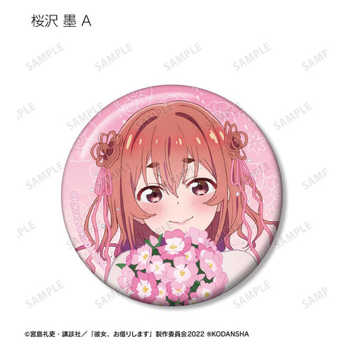 『彼女、お借りします』描き下ろしイラスト 花びらドレスver. トレーディング缶バッジ(単位/BOX)【202508再販】