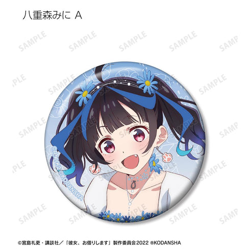 『彼女、お借りします』描き下ろしイラスト 花びらドレスver. トレーディング缶バッジ(単位/BOX)【202508再販】