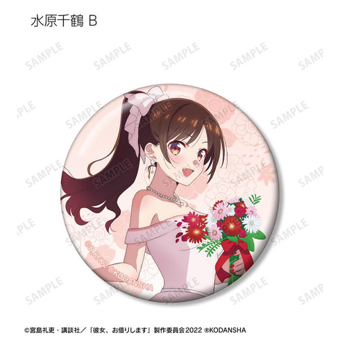 『彼女、お借りします』描き下ろしイラスト 花びらドレスver. トレーディング缶バッジ(単位/BOX)【202508再販】