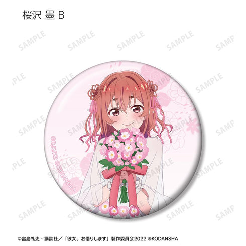 『彼女、お借りします』描き下ろしイラスト 花びらドレスver. トレーディング缶バッジ(単位/BOX)【202508再販】