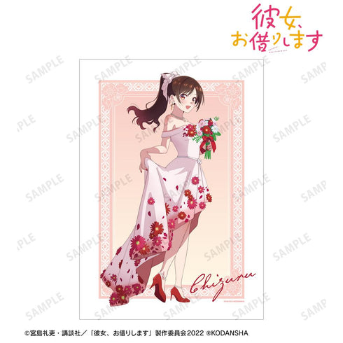 『彼女、お借りします』描き下ろしイラスト 水原千鶴 花びらドレスver. A3マット加工ポスター【202508再販】