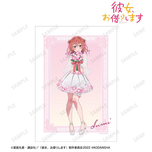 『彼女、お借りします』描き下ろしイラスト 桜沢 墨 花びらドレスver. A3マット加工ポスター【202508再販】