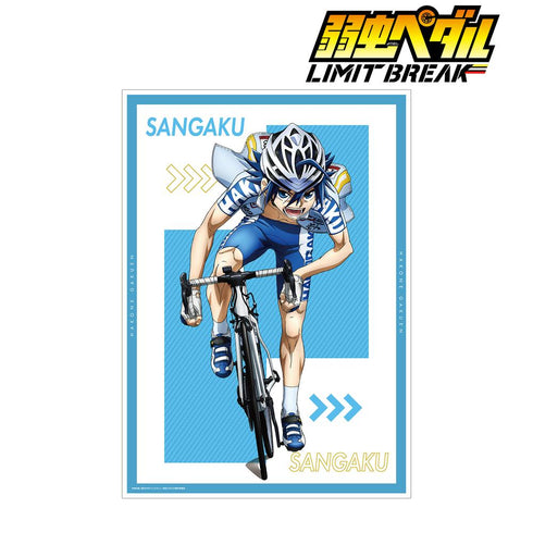『弱虫ペダル LIMIT BREAK』真波 山岳 A3マット加工ポスター【202412再販】